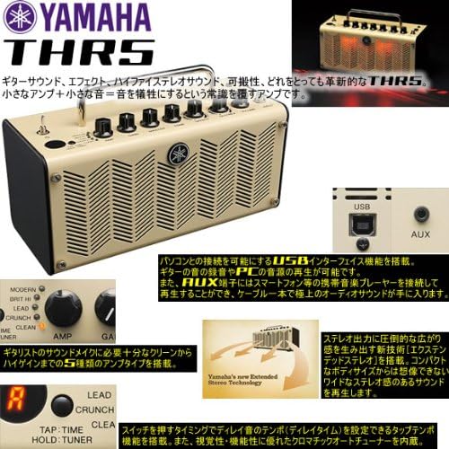 KAME & YAMA-P ドームツアー2020 グッズセット KAME & YAMA-P Dome Tour2020 SI 」グッズセット等 Kamomefan